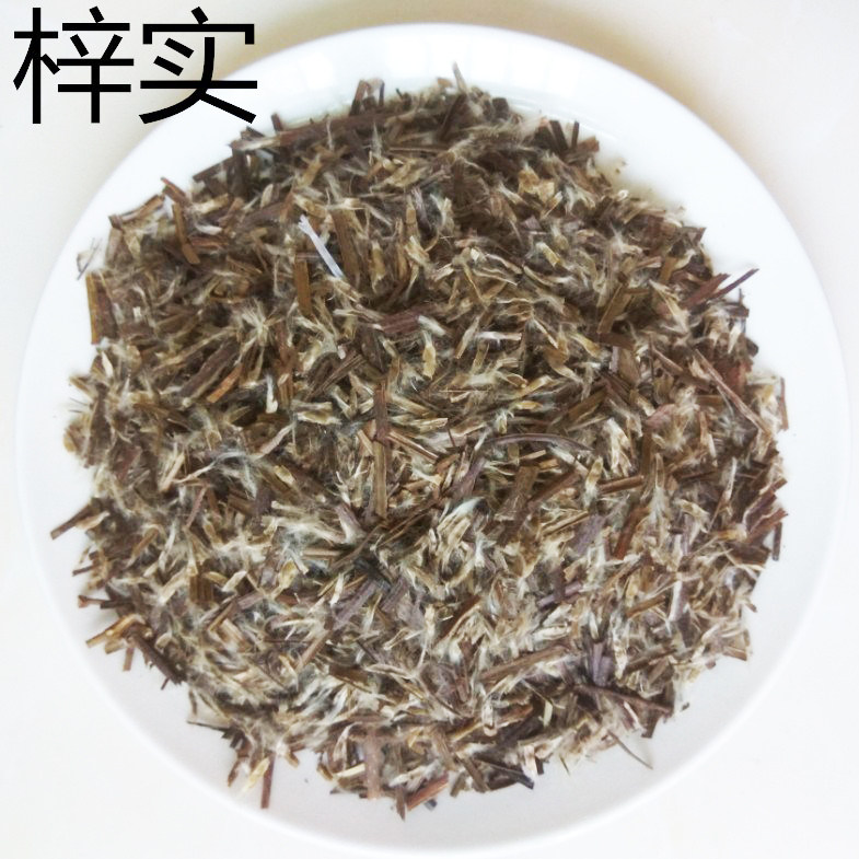 无硫中药材正品野生梓实新货梓树果水豆角果蛔虫树果500克包邮