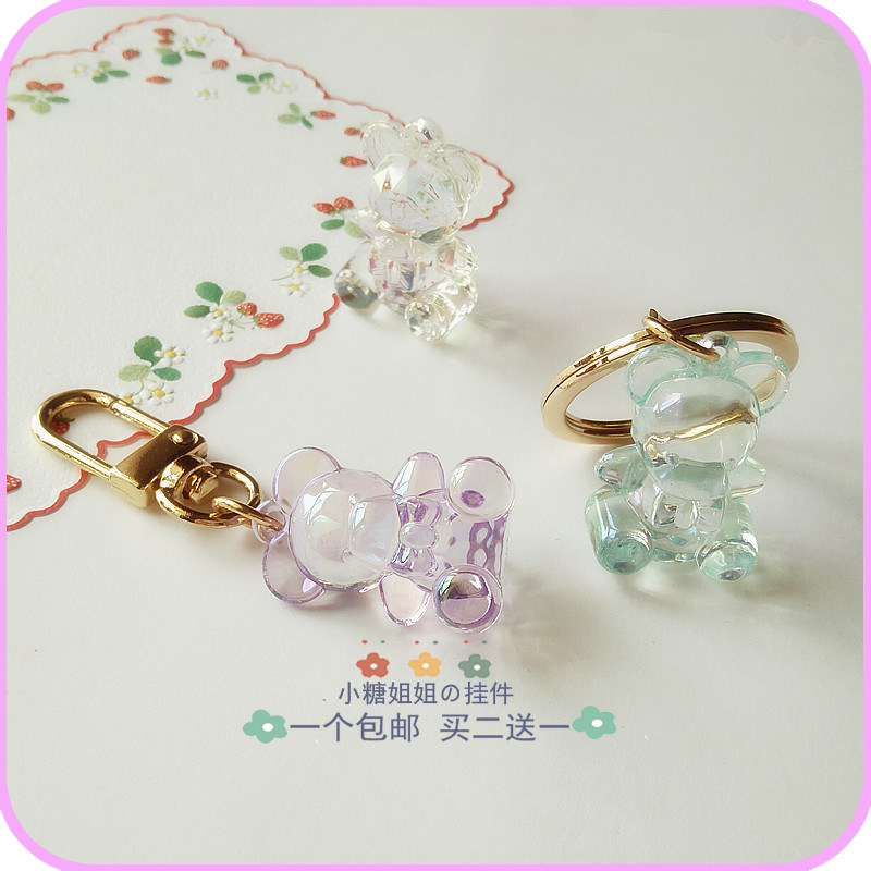 立体可爱透明亚克力小熊airpods挂件钥匙扣闺蜜礼物包挂饰手机绳