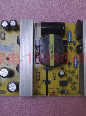 LCD 26 32 42 液晶电视通用电源板 LCD3209 12V 24V 另一板号