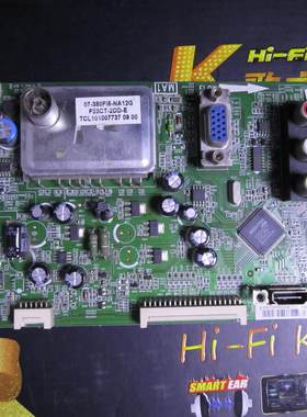 TCL L26F19/L32M9B/L32F19/L24F11主板 40-MTK23L-MAH2XG MAF2XG