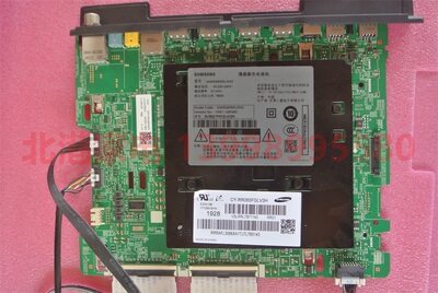原装三星 QA65/55Q60RAJXXZ主板 BN41-02695A 屏CY-RR065FGLV3H