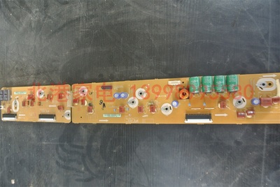 长虹3D60C4000I X板LJ41-10330A LJ92-01957A 01958A