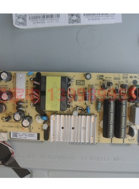 原装 雷鸟55S515C PRO 电源板 40-L12NW4-PWG1CG