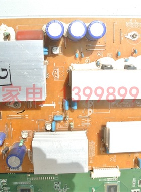 三星PS51D490A1 等离子Y板 LJ41-09423A LJ92-01760A 01764A