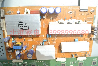三星PS51D490A1 等离子Y板 LJ41-09423A LJ92-01760A 01764A