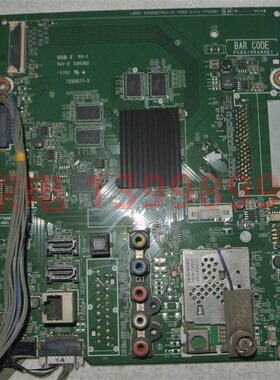 原装LG 65UF6800-CA 主板 EAX66387703(1.0) 屏 LC650EGE(FH)(M1)