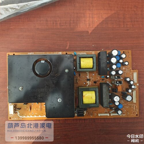 三洋LCD-42CA5(K)-00 原装电源板 1LG4B10Z0830A