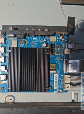 小米L75M7-ES主板DKTV-B015-9638-AD-20210406配屏L75M7-ES-BOE