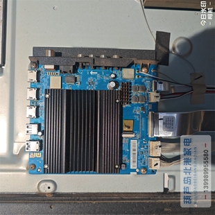 小米L75M7-ES主板DKTV-B015-9638-AD-20210406配屏L75M7-ES-BOE