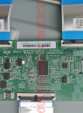 小米 L65M5-ES 逻辑板 47_6021332 HV650QUB_F70_V00