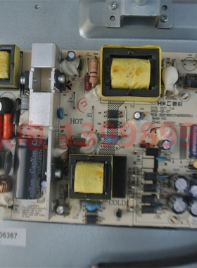 海尔LE42B3500W 电源板 401-2G201-D4702 HKL-420201