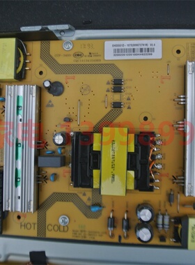 海尔 LQ55AL88Y71 电源板 SHG5501D-107E 0090727618 V2.0