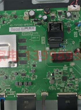 TCL 50L8 50F8 50A30 50S315C 50F9主板 40-T972A0-MPB2HG