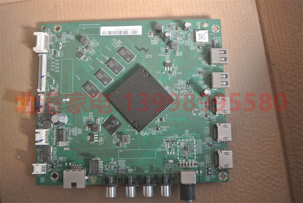 原装小米 L65M5-EA/EC 主板 DKTV-B001UG-T962-AE-20200703