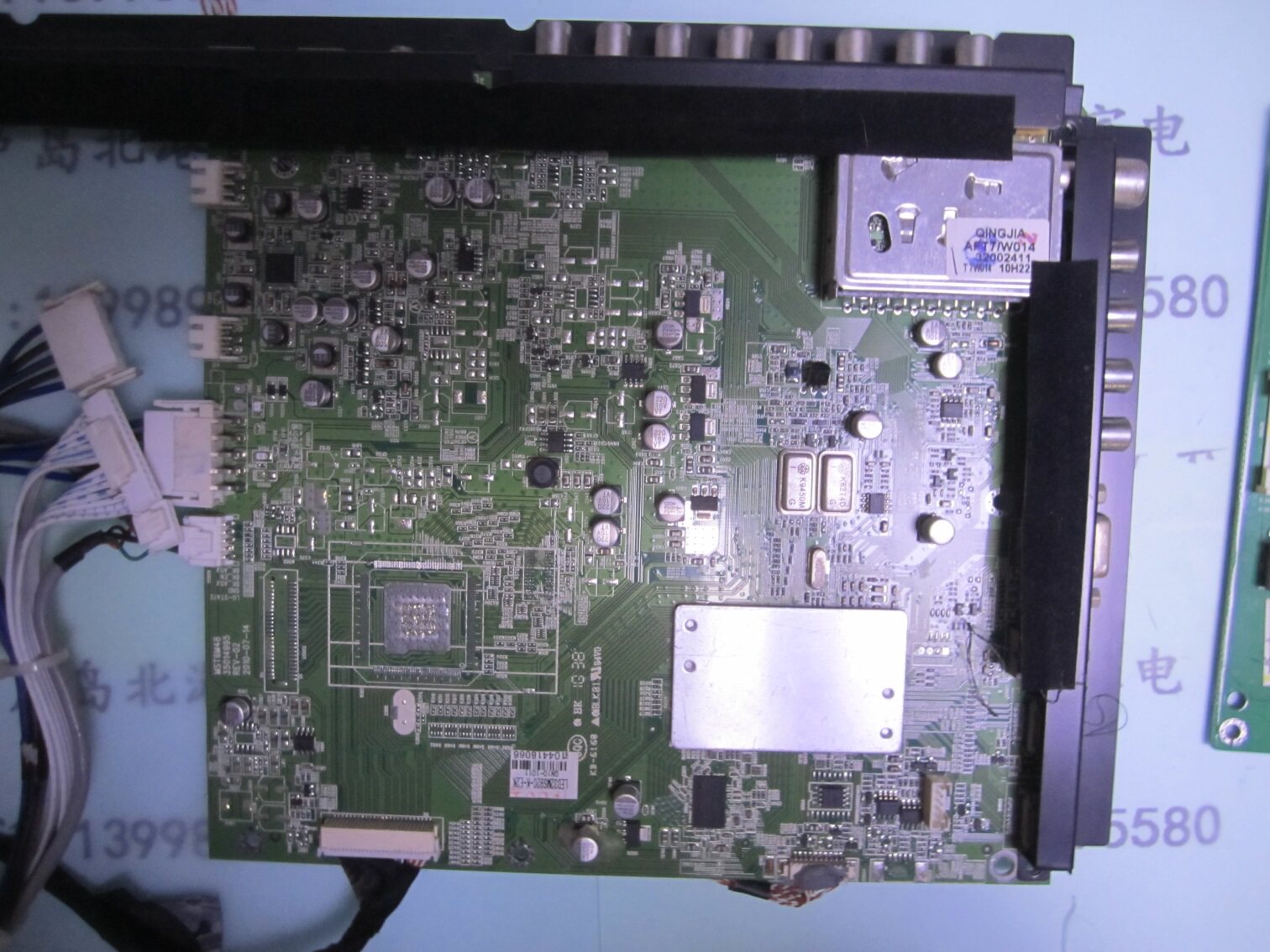 康佳LED32MS92C LED42MS92DC 拆机主板 35014995