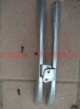 海尔 58K71 原装底座 二手拆机