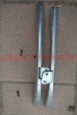 海尔 58K71 原装底座 二手拆机