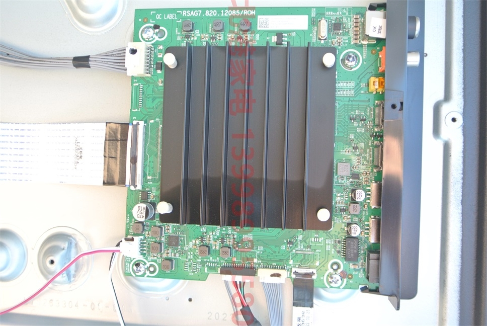 海信75V1F-S 75E3F 主板 RSAG7.820.12085 (BOM4) (BOM11)