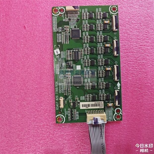 原装 HZ75U7A恒流板 RSAG7.820.7789 ROH 海信H75E7A