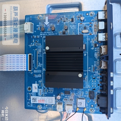 原装长虹70D4PS 电视主板 JUC7.820.10002718 屏C700U21-E1-P(01)