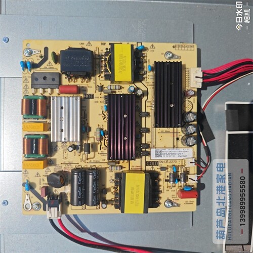 原装海尔55U1 H55E17N 液晶电视机电源板AY133D-1SF07 0090733683