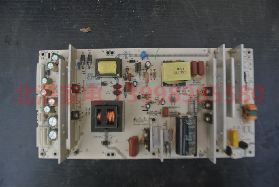 杂牌机 电源板LKP-0P006 REV:0.6  LK-0P422001A