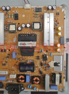 LG 43UF6400-CA 拆机电源板 EAX66472001(1.5) EAY64009401