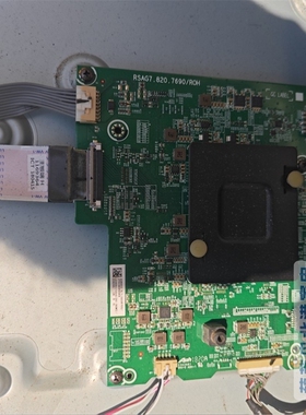 原装海信 LED55EC720US主板RSAG7.820.7690屏HE550M7U52-TBL1