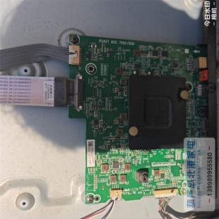 原装海信 LED55EC720US主板RSAG7.820.7690屏HE550M7U52-TBL1