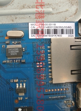 S50 Air 主板 X50_Air_MB_H5000 屏 TPT500J1-DUJSGE