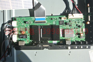 创维55E3500 原装主板 5800-A9R460-0P00 屏SDL550FY ST5461B05-2