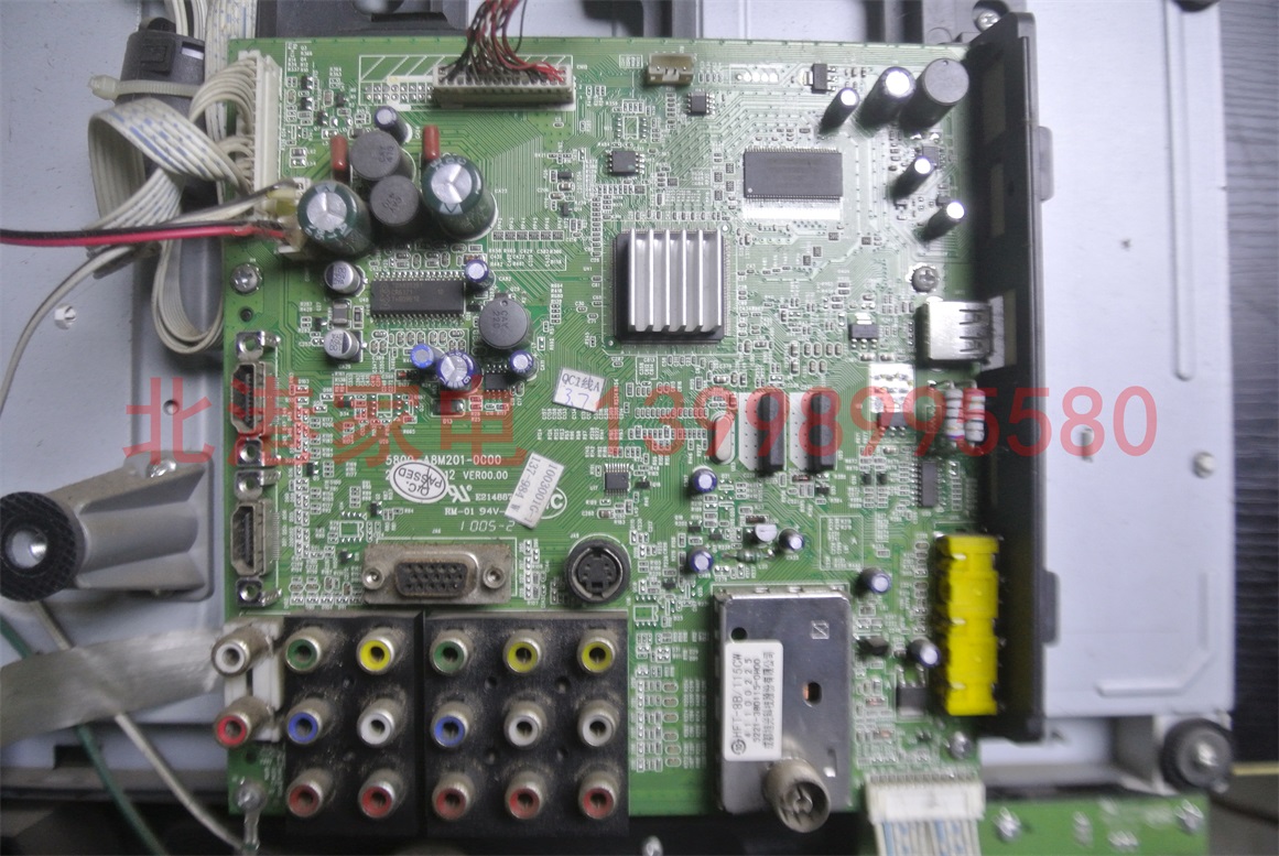 创维37M11HM/42M11HF/32M11HM主板5800-A8M201-0000 配屏可选