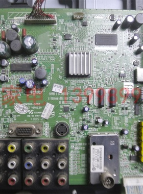 创维37M11HM/42M11HF/32M11HM主板5800-A8M201-0000 配屏可选