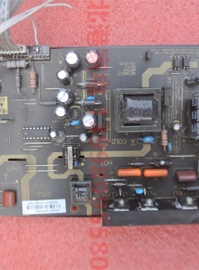 乐华LCD32P08A电源板 MIP320G-A/K MIP320G MP320C
