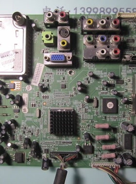 长虹LT32510 LT32519 主板 715T3152-D 夏普屏 奇美屏