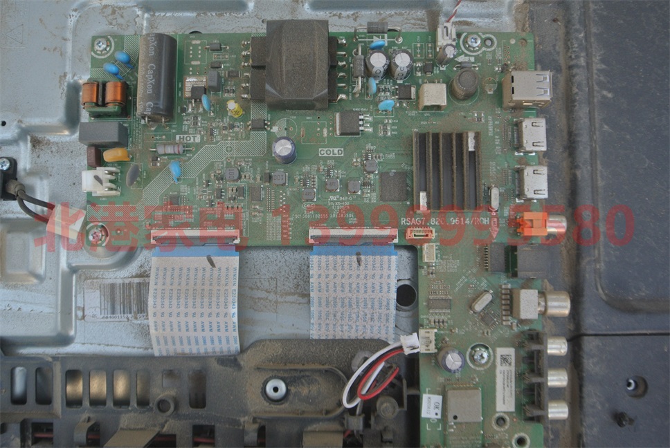 海信 43E2F 主板 RSAG7.820.9614 屏HD425Y1F71-T0