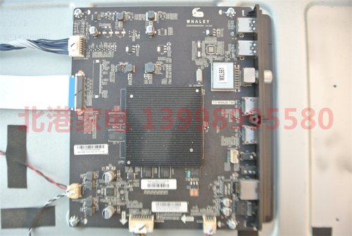 微鲸55D2UA 主板 TD.MS828.796 屏BOEI55OWQ1