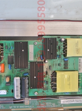 原装长虹U49G U55GS LE55N16FS-UD 电源板 P.138W.1A