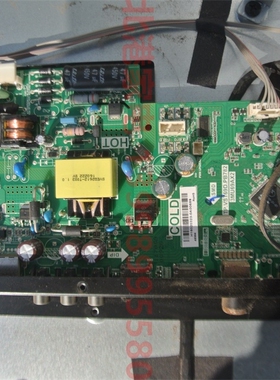 统帅T32BLU先锋LED-32B550东芝32L1500C原装主板 TP.VST69D.PB782