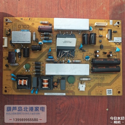 原装夏普LCD-40MS16A 电源板 RUNTKB422WJN1 WJQZ JSL1060-003A