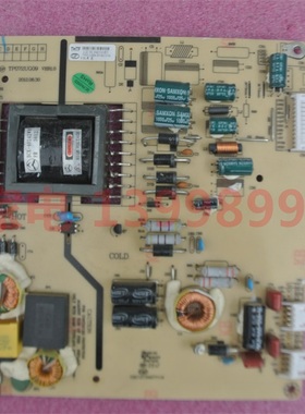 同方 LE-32TL1900拆机电源板 TP072UG09 VER1.0