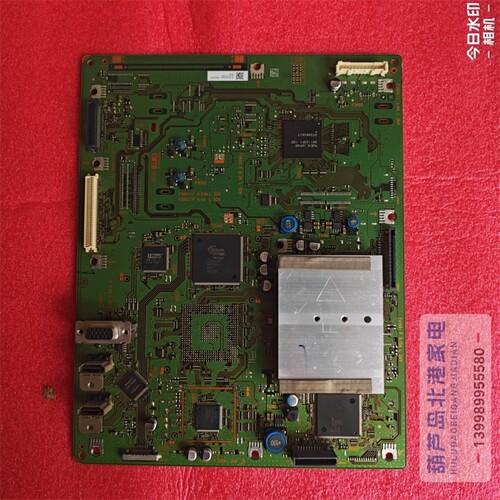 原装索尼 KLV-52W300A电视主板 1-873-983-11 配屏LTZ520HA01