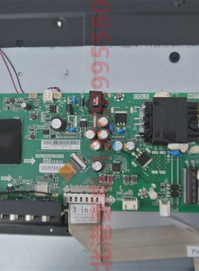 原装 小米 L43M5-AD主板 TPD.T962H8.PB791 屏MI43TV(T29)-BOE