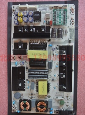 海信65E4F HZ65U7A HZ65E5D原装电源板RSAG7.820.8351 HLL-5068WC