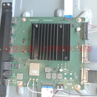 原装 华为HD75KANS 主板 IT1L0CKM   IT1LOCKM VER.C RF HF