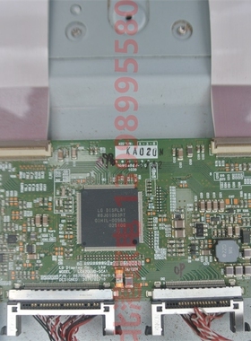 创维42E62RN 逻辑板 6870C-0319A