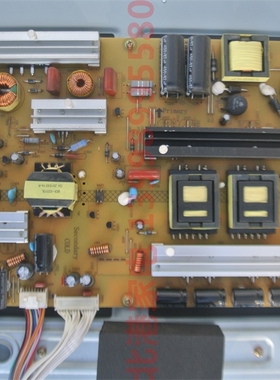 长虹55Q2C UD55D8000iD 电源板 R-HSL75S-1S2 XR7.820.463V1.3