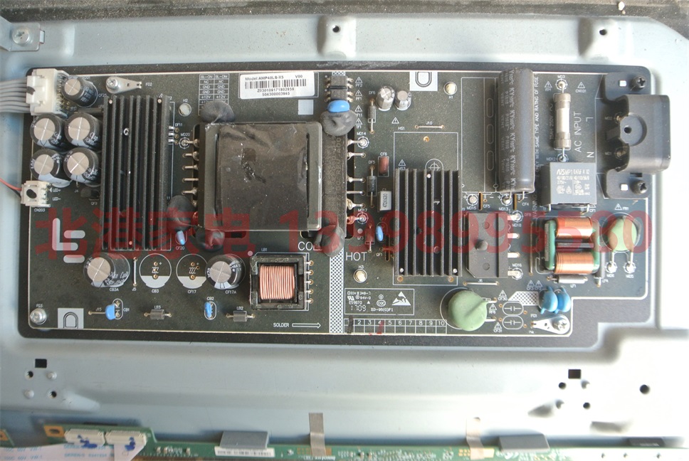 乐视 D404FCN2 X40N 电源板 AMP40LS-X5