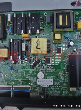 原装康佳 LED55P7 55G3U 主板 35024151 屏 72002010YT/2865YT
