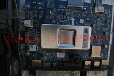 长虹主板JUC7.820.00193357